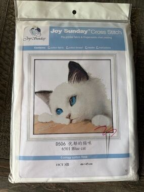 Cat w/ Blue Eyes Joy Sunday Pre-Printed Cross Stitch Kit 11ct Aida - NEW
